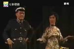 七十二家房客 片段