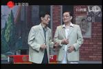 关亡 片段