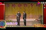 规划大师 片段