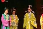 滑稽戏方卿见姑娘 之一