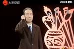 学英语 片段