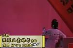 沪剧陆雅臣 片段