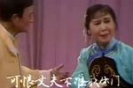 沪剧卖红菱
