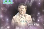 敦煌女儿