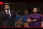 沪剧沪剧王盘声从艺65周年演唱会