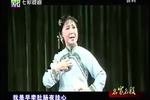 沪剧卖红菱