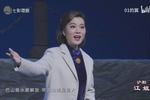沪剧江姐 全剧