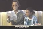 沪剧姊妹俩 各版本汇总