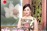 韩玉敏专场