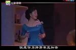 沪剧石榴裙下