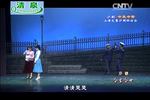 今生今世