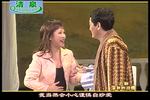 沪剧深秋的泪痕 全剧