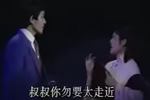 沪剧叛逆女性 各版本汇总