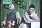沪剧陆雅臣卖娘子 全剧1980年