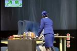 沪剧生死对话 全剧
