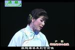 杨乃武与小白菜