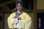 沪剧胡锦初借妻 各版本汇总