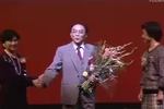 沪剧1987年王盘声沪剧流派演唱会