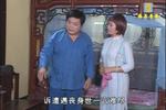 庐剧断掌女人
