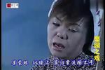 民间小调老来难 劝人莫把老人嫌