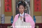 庐剧王华买父