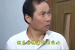 养女冤魂 3
