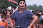 民间小调骂街 上