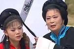 窦娥冤