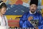 庐剧兄审妹案 五