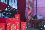 秦香莲