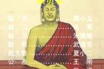 兄弟戏城隍