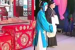 孟姜女 2
