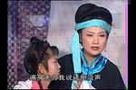 窦娥冤
