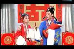 苦命三女 2