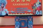 休丁香