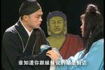苦命女儿有好报 5
