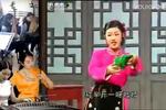 看相 片段