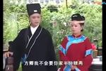 珍珠塔