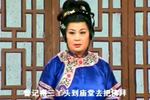 王小失妻