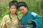 丁郎寻父
