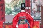 庐剧钓金龟 全剧