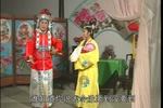 庐剧杨家将 四郎探母 3  坐宫 盗令 别宫 出关 巡营