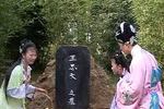 庐剧兄审妹案 六
