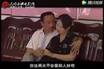 民间小调小寡妇串门 下集