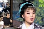 庐剧卖花姑娘 6  公子落难遇寒窑 单身女子结情缘 片段