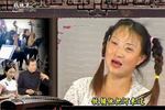 民间小调小白菜泪汪汪 泪流满面找亲娘真是惨