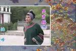 相思泪