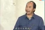 换老婆