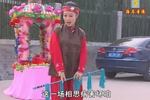 小放牛 片段