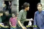 民间小调寡妇相亲